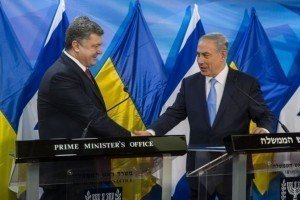 Україна та Ізраїль підписали документи про співпрацю у науковій, освітній і транспортній сферах 