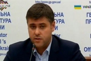 У ГПУ заявляють, що Сакварелідзе порушив законодавство 