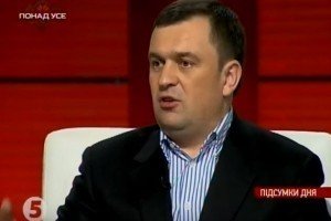Закон про перевибори у Кривому Розі не має юридичного підґрунтя - нардеп від БПП 