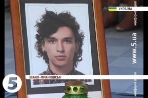 Справа вбивства майданівців: у суді показали відео, де зафіксована смерть Романа Гурика