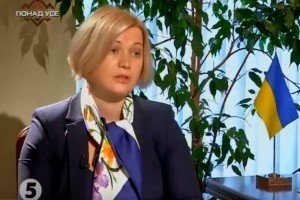 Хоча Мінські домовленості не виконуються іншими сторонами, вони допомогли зупинити широкомасштабні бойові дії - Геращенко