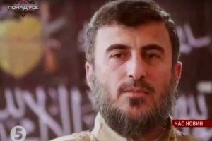 В Дамаску під час авіаудару загинув лідер коаліції сирійських повстанців