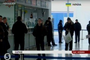 Туреччина евакуює із зони АТО етнічних турків