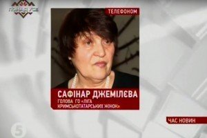 "Лігу кримськотатарських жінок" хочуть виселити з офісу в Сімферополі