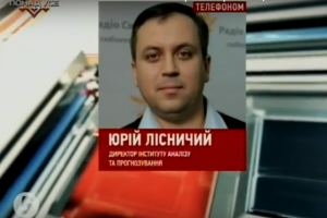 Експерт: Поведінка сторони захисту Корбана - це класичне затягування часу