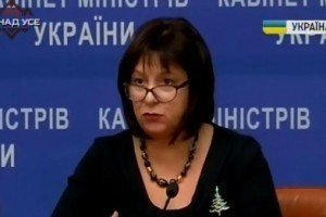 Причин подорожчання долара до гривні немає - Яресько