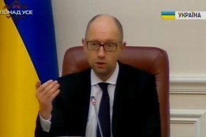 Кабмін затвердив контрзаходи проти російського ембарго 