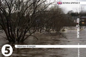 В Шотландії і Північній Ірландії розгулявся шторм "Гертруда"