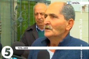 Батько терориста, який здійснив стрілянину у барі Тель-Авіва, публічно вибачився