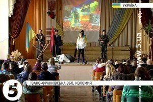 Бійці й волонтери з Коломиї запросили на новорічні свята школярів із Луганщини