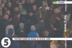 Київський суд виніс вирок хулігану за напад на темношкірого вболівальника