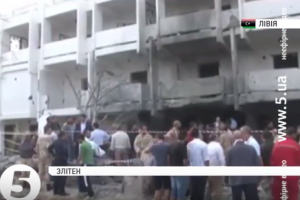 "Ісламська держава" взяла на себе відповідальність за теракт у Лівії