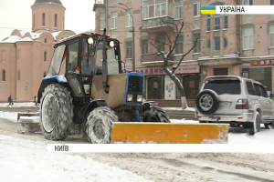 У Києві обмежили в'їзд великогабаритної техніки для полегшення снігоприбиральних робіт