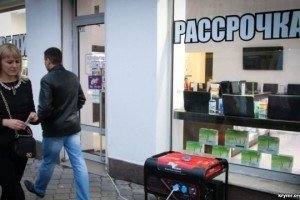 У Сімферополі заклади громадського харчування переводять на власне енергопостачання