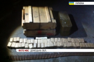 Росія продовжує постачати терористам зброю та боєприпаси - розвідка