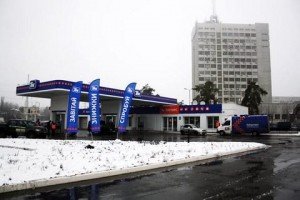 "Роснефть" продає свою мережу АЗС в Україні швейцарській компанії