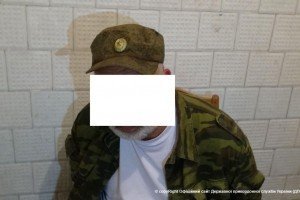 На Донеччині судитимуть російського терориста-якута