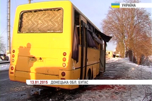 Обстріляв блокпост та автобус біля Волновахи: бойовик "ДНР" заочно отримав довічне ув'язнення