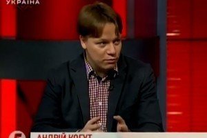 Когут: В Україні – найбільший відкритий масив документів КДБ на усьому пострадянському просторі