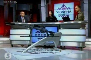 "Укроборонпром" презентував нову снайперську гвинтівку у студії "5 каналу"
