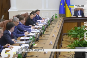 Україна розширює список санкційних товарів із РФ