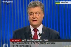 Президент: Пріоритет 2016 року &ndash; повернення України на Донбас і створення механізму деокупації Криму