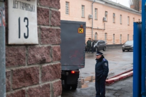 У Лук’янівському СІЗО помер ув’язнений