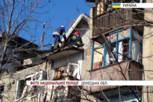 Поліція назвала обставини вибуху на Донеччині