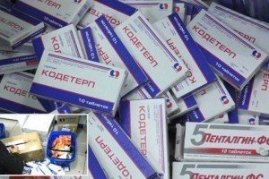 На Рівненщині виявили партію наркотичних засобів на 200 тис. грн