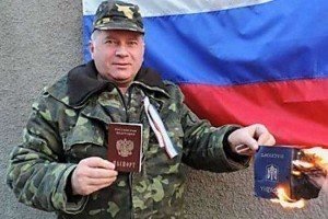Прокуратура розслідує справу 8-ми офіцерів-зрадників з Криму