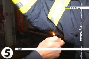 Німеччина подарувала столичним рятувальникам 250 комплектів одягу