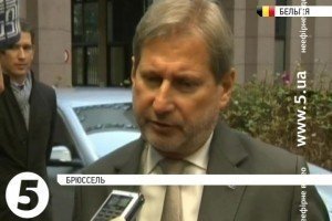 Єврокомісія запропонує Раді ЄС скасувати візи для українців