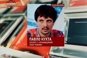 Ми маємо звикнути до того, що гривня буде коливатися – експерт 