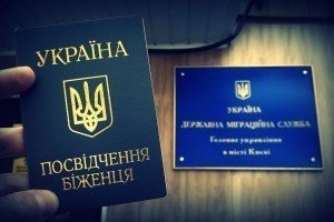 Російський журналіст отримав політичний притулок в Україні
