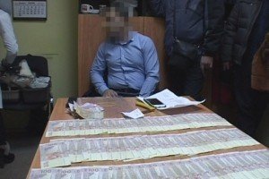 СБУ схопила у Дніпропетровську чотирьох митників-хабарників