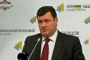 МОЗ оголосило епідемію грипу в Україні