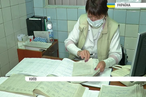 У Києві оголошено епідемію грипу