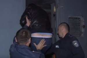 Пасинку Фірташа оголосили підозру за двома статтями