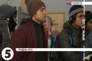 Норвегія почала масово висилати з країни біженців