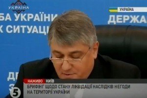 У двох областях кількість захворювань на грип та ГРВІ перевищила епідеміологічний поріг 