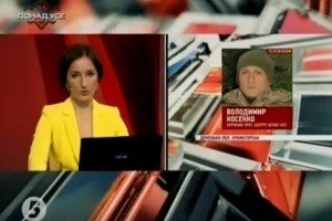 У штабі АТО розповіли про епідеміологічну ситуацію на Донбасі 