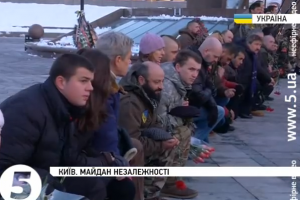 У Києві попрощалися із бійцем "Правого сектора" з позивним "Семен"