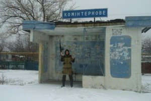 З початку року правоохоронці на Донеччині затримали 28 бойовиків 