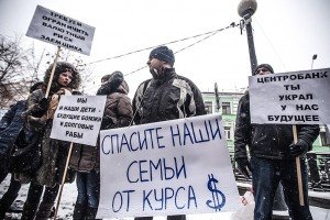 Росіяни протестують проти невиплат зарплат та кредитів