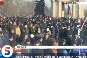 У Кишиневі розпочався новий мітинг проти призначення уряду