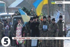 На Житомирщині попрощалися з командиром відділення 14-ї механізованої бригади