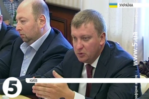 Національне антикорупційне агентство повноцінно запрацює найближчими місяцями - Петренко