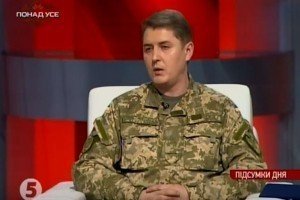 Обстрілюючи позиції АТО, бойовики переслідують одразу декілька цілей – Мотузяник 