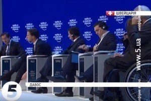 Другий день міжнародного форуму у Давосі: головні питання і зустрічі