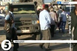 У Сомалі внаслідок нападів на ресторани щонайменше загинуло 20 осіб